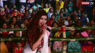Pindare Polasher Bon || পিন্দারে পলাশের বন || Bengali Jhumur Dance Song || Poushali Banerjee