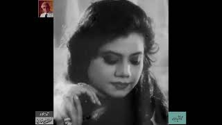 Runa Laila sings Suroor Barabankvi (18) - From Audio Archives of Lutfullah Khan