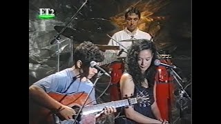 ΣΩΚΡΑΤΗΣ ΜΑΛΑΜΑΣ & ΜΕΛΙΝΑ ΚΑΝΑ - ΑΥΛΑΙΑ (1994)