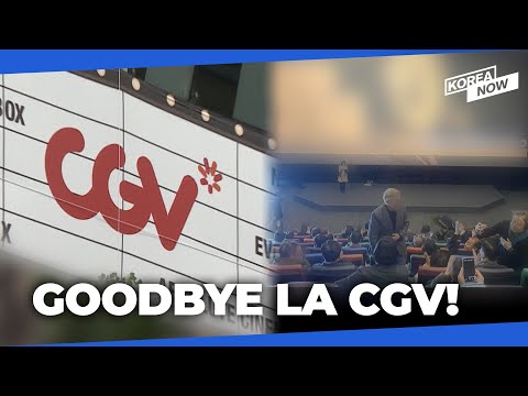 CGV shuts down LA theater, ending its 15-year US operation