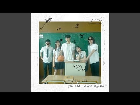 LoveSketch (Instrumental) (러브스케치 (Inst.)) thumbnail
