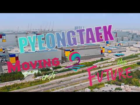 Pyeongtaek City Promotional Video (30 seconds)