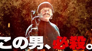 日本語吹替も大塚明夫で”蘇ったブロンソン”／映画『野獣処刑人 ザ・ブロンソン』日本語吹替版トレーラー