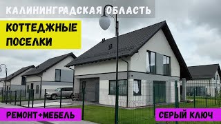 :    !   . 