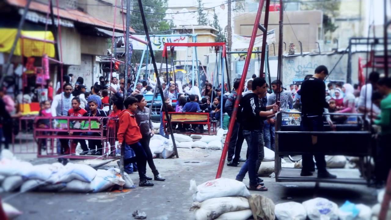 شيء من العيد