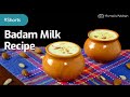 BADAM MILK WITHOUT SOAKING #Shorts Recipe | Quick Almond Milk | Badam Doodh | AnmolsKitchen