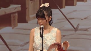 石原夏織「森川くん!もうやめて!」 石原夏織 検索動画6 石原夏織「森川くん!もうやめて!」 石原夏織 検索動画 6