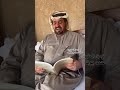 كلمات الماجدي بن ظاهر الشاعر الكبير الفهيم الحكيم