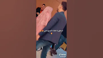 لحظة دخول الفنانة ندى القلعة لصالة تارا حفل صالة تارا لدعم اطفال السرطان Nada Algalaa 