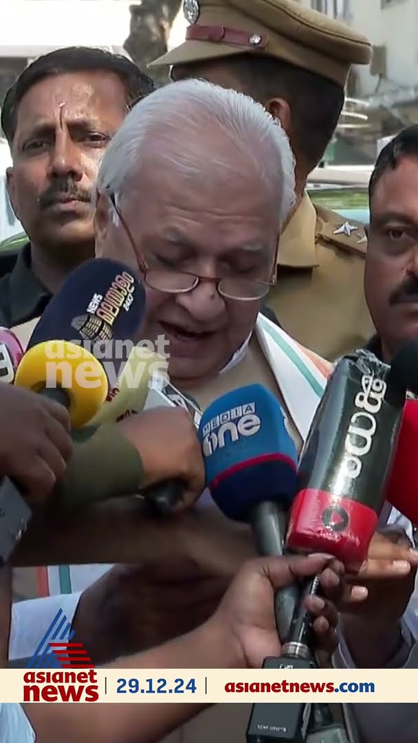 'ഗവർണറുടെ കാലാവധി തീർന്നു പക്ഷെ കേരളവുമായി ആജീവനാന്ത ബന്ധം തുടരും'