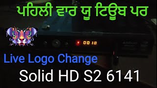 Live Logo Change Solid HD s2 6141