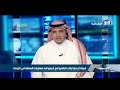 قبيلة آل مرة تؤكد تضامنها مع شيخها ضد ممارسات السلطة في الدوحة قبيلة آل مرة تؤكد تضامنها مع شيخها ضد ممارسات السلطة في الدوحة