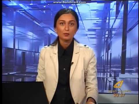 ნარკოტიკებთან ბრძოლის კამპანია