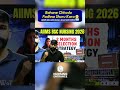 Aiimsbscnursing2026 | 💥 Become Unstoppable 😱 Zero to Hero Mindset 🚨 #aiimsbscnursing2026 #shorts