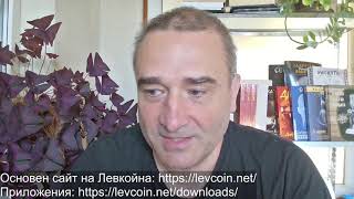 видео: Урсула неадекватна: Ще връща укро-заемите от картинка: Урсула неадекватна: Ще връща укро-заемите от