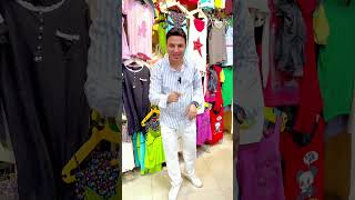 فرصة البيجامة الحريمى ب 50 جنية shopping fashion style woman yearofyou foryou بيجامة ملابس