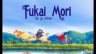[KARAOKE]  Fukai Mori - Do As Infinity (InuYasha OST)