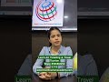 Air ticketing course | Air Ticketing Course After 12th #airticketing #aviationcareer #shorts #viral