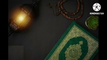 سورة الأعراف بصوت القارئ الشيخ مشاري بن راشد العفاسي