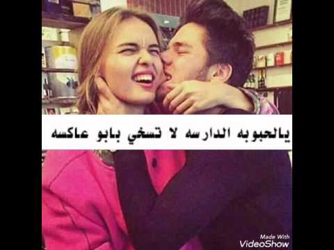 ابو عاكسه السنحاني