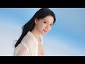 HelloSunny 森呼吸內衣