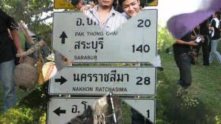หัวอกรถเก่าๆๆmc