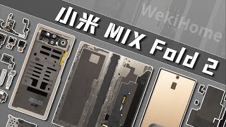 小米 MIX Fold 2 拆解：为了做轻做薄也是拼了~【享拆】 - 微机分WekiHome