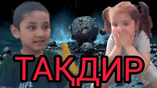 ҲУСНИДДИН ВА ФАРИШТАМ