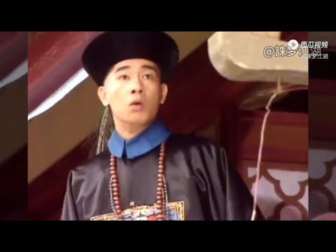 陈小春版《鹿鼎记》梁小冰最美阿珂瞬间合集，永远的经典