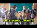 BTS School masti //Hindi dubbing // Funny comedy 🤣😂