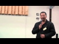 20160210 台灣神道同修參讀手冊-心得分享:光澈 20160210 台灣神道同修參讀手冊-心得分享:光澈