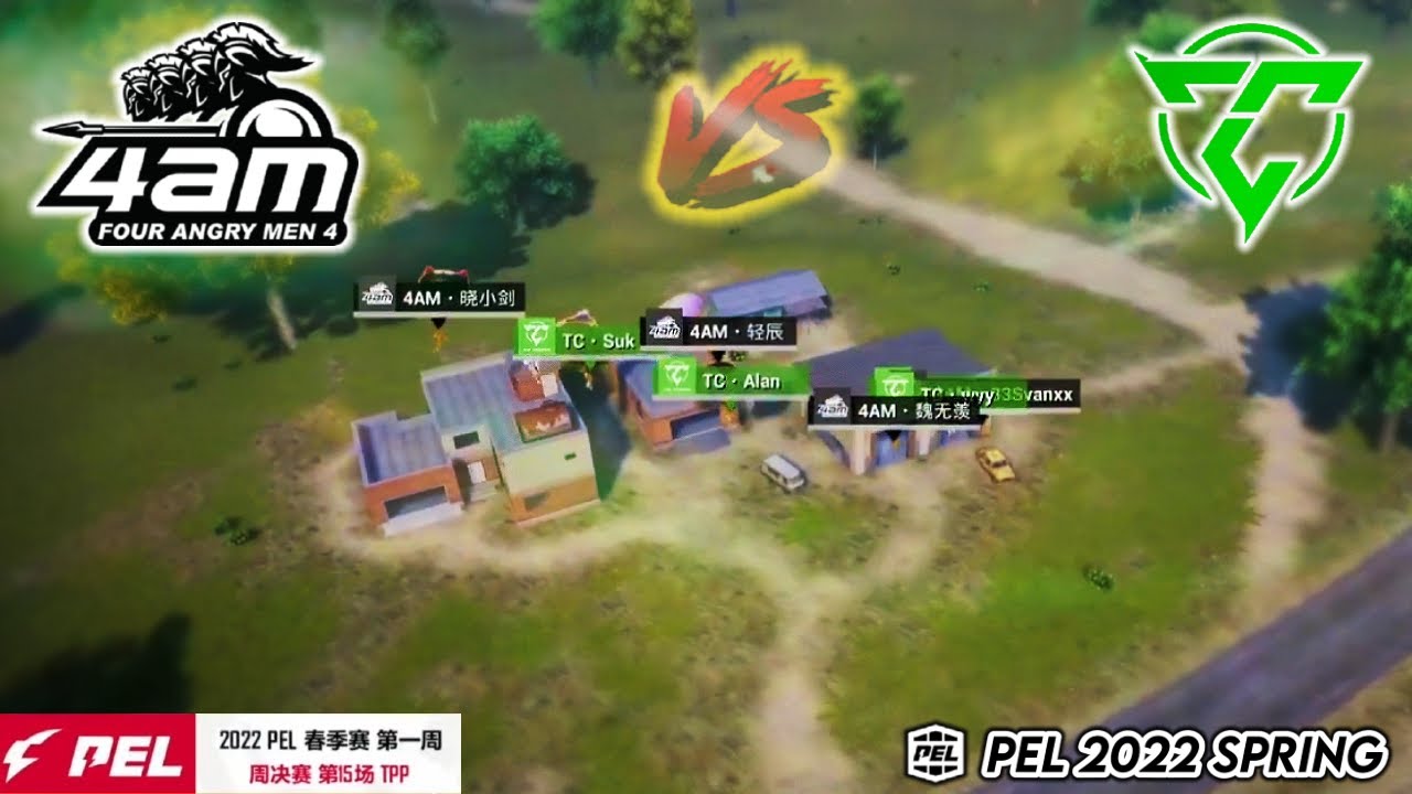 TC Vs 4AM Highlights 🔥| PEL 2022 Spring Regular Season W1 D4 M5