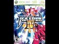 Raiden IV OST Advantageous Development Extended