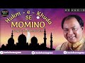 Hukm-e-Khuda Se Momino | Mohammad Aziz | Allah Bada Tu Hai 1995 | Islamic Song | Aziz Ke Nagme