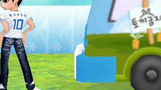 TRMV - call me maybe