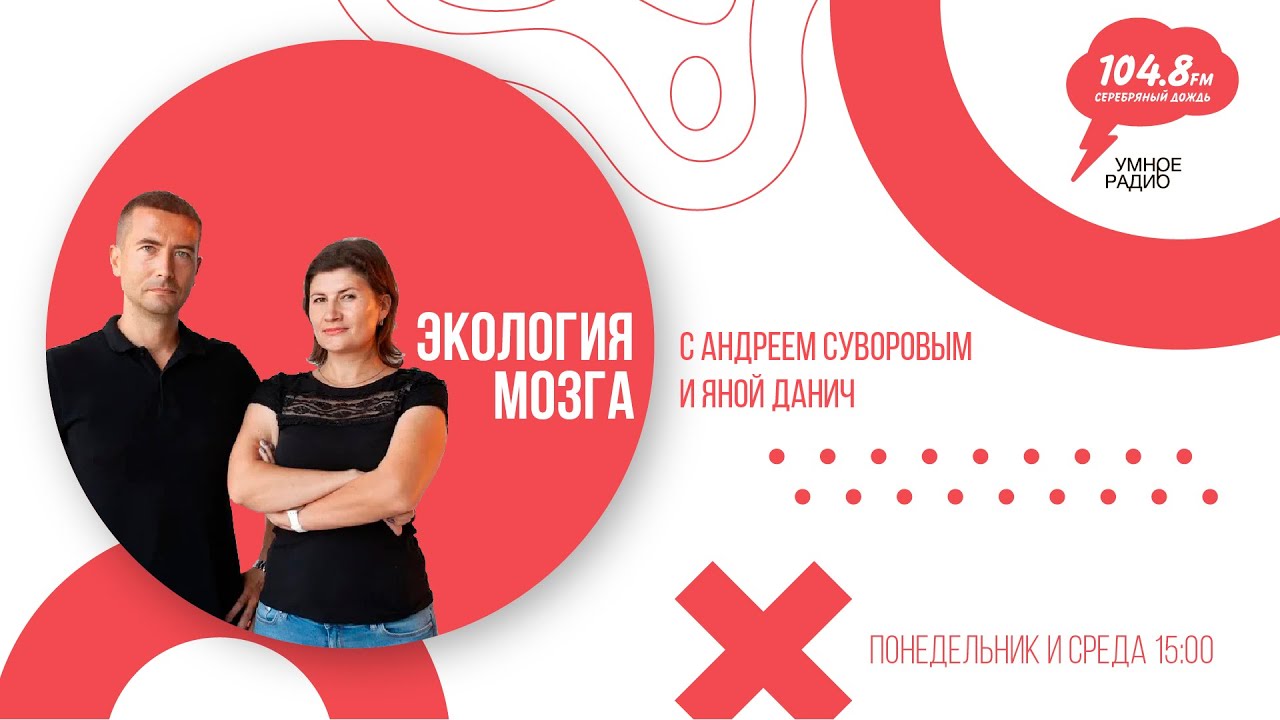 Серебряный Дождь Интернет Магазин