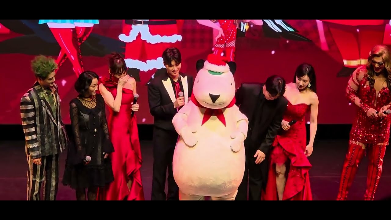 신세계 뮤지컬 원더랜드 피날레 퍼포먼스 - 비틀쥬스 #김준수 #장민제 , 킹키부츠 #신재범 #강홍석 , 물랑루즈 #이석훈 #김지우 #정선아 (251222)