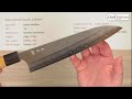 Kato ginsan gyuto 210mm quick look