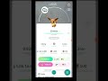 Leafeon Evolution in Pokémon Go.