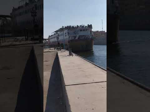 شاااااااااهد طريقه مرور البواخر داخل هويس مدينه اسنا