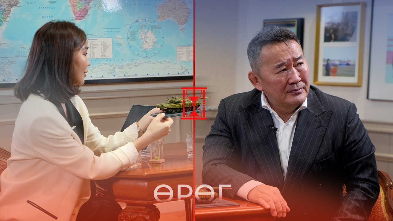 Төгрөг нуурын ордыг 250 сая доллароор зарсан уу? Х.Баттулга