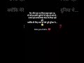 Miss you Papa.😭😭#whatsappstatus #statusvideo #shortvideos #brokenstatus #sadstatus #shortsviral #sad