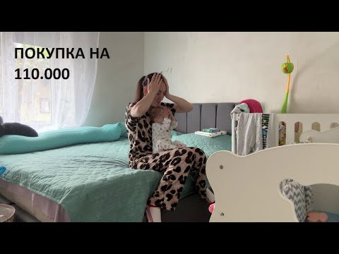 КУПИЛИ ДОМ В КРАСНОДАРСКОМ КРАЕ \ НОВЫЕ ПОБЕДЫ