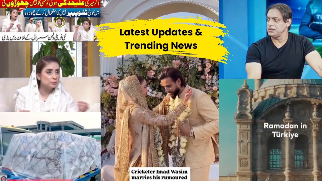 What's happening? | Dr. Nabiha & Imad Wasim scenes | Shoaib Akhtar Comeback