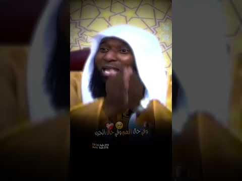 اللجوء في حال الشدة بدر المشاري عثمان الخميس ناصر الحميد حجاج العجمي 