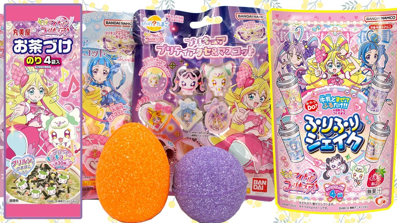 光之美少女偶像與妳 idol precure 周邊食玩玩具(1)