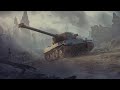 AMX M4 mle. 54 — Даже РАК Сможет дать 10 000 урона!