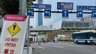 Tokyo Olympic Village for Athletes Opens | Street View