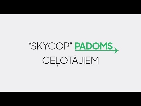 Video: Kā Uzglabāt Dokumentus Ceļojumā