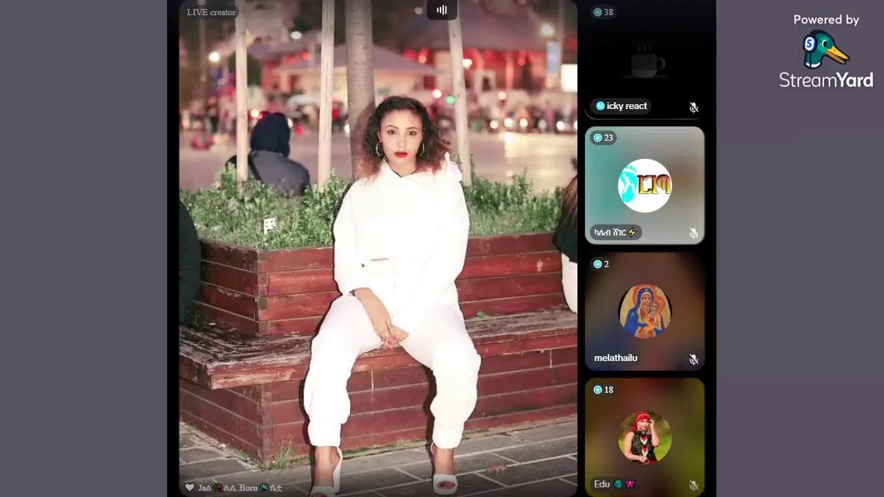 ሊያ ሾው እና ጆርዲ ልእልቲ